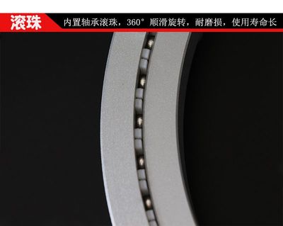 250mm静音转盘 无声餐桌错位转盘，家具五金配件首选